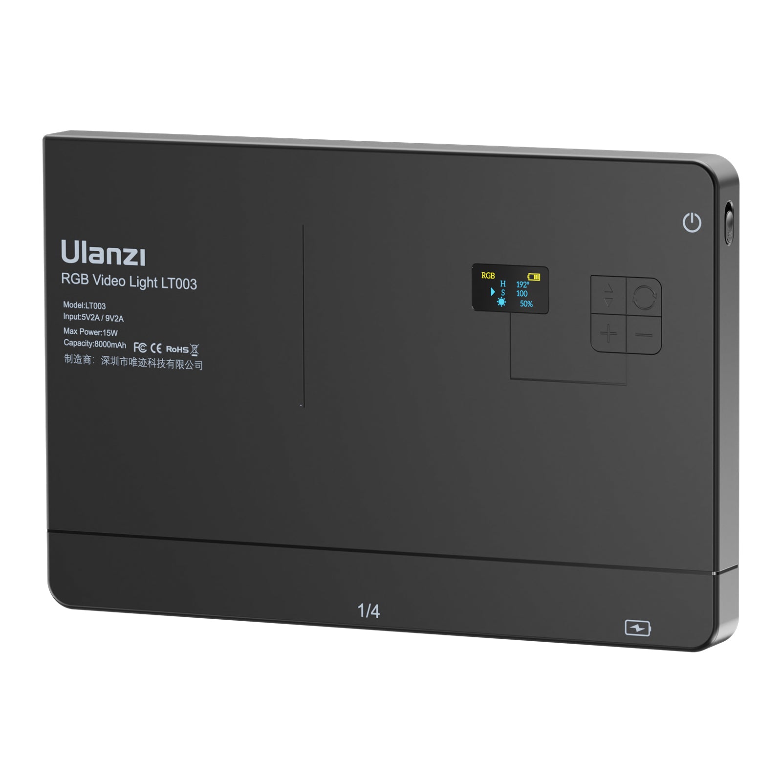 Ulanzi lt003