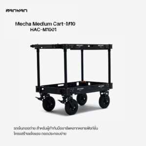 Acc panyan cart hac m1001