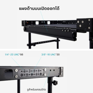 Acc panyan cart lcb l1001 (3)
