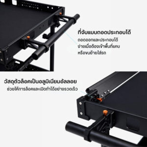 Acc panyan cart lcb l1001 (4)