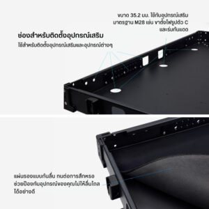 Acc panyan cart lcb l1001 (6)
