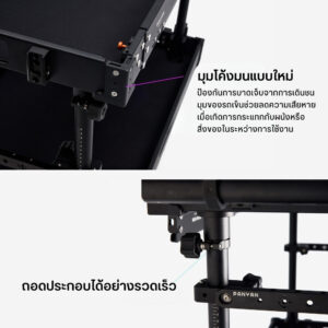 Acc panyan cart lcb l1001 (7)