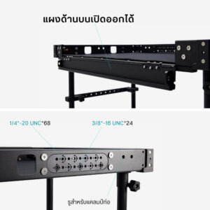 Acc panyan cart lcb m1001 (2)