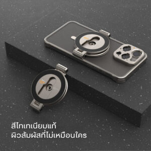 2magsafe (4)