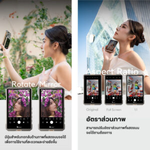 Selfie monitor (11)