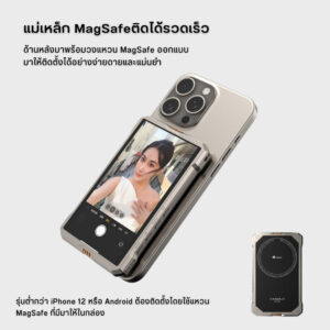 Selfie monitor (4)