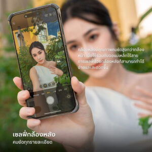 Selfie monitor (6)