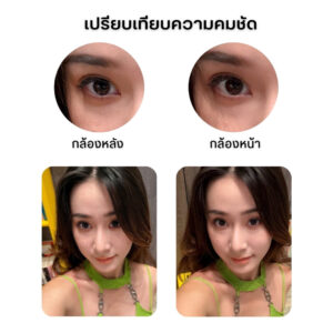Selfie monitor (7)