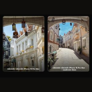 Acm fotorgear fisheye 8mm (11)