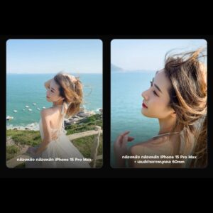Acm fotorgear fisheye 8mm (15)