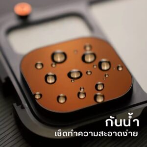 Acm fotorgear ndfilter4in1 161