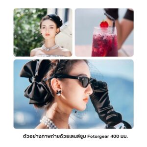 Acm fotorgear tele400mm 27