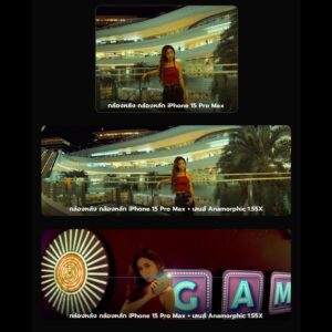 Anamorphic 1 (21)