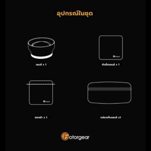 Anamorphic 1 (24)