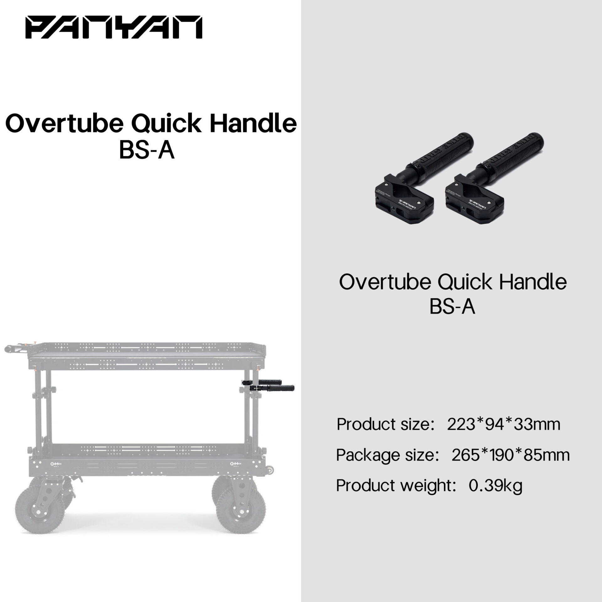 Grip pa h3501 (1)