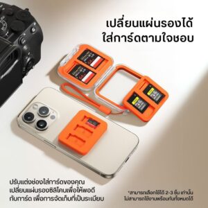 Acc ulanzi cc01 (4)