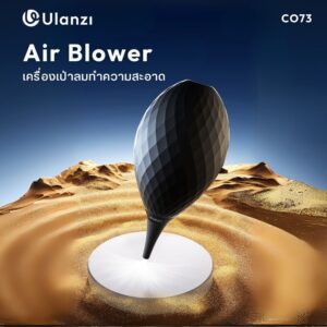 Acc ulanzi co73 (1)