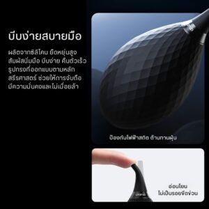 Acc ulanzi co73 (4)