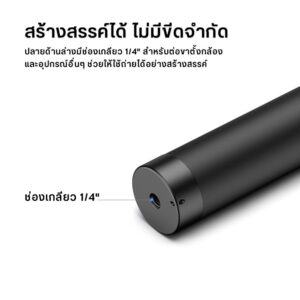 Acc ulanzi vl02 (10)