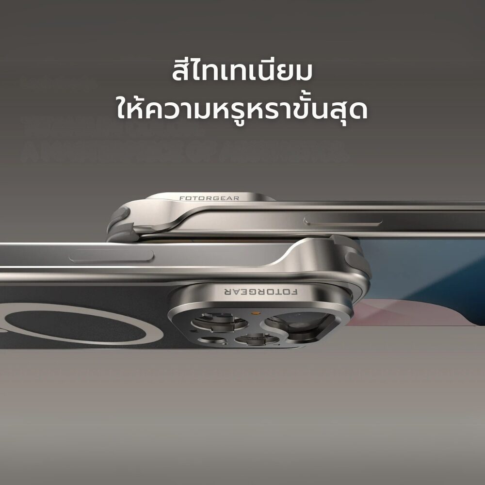 Acm fotorgear case 16pm 39