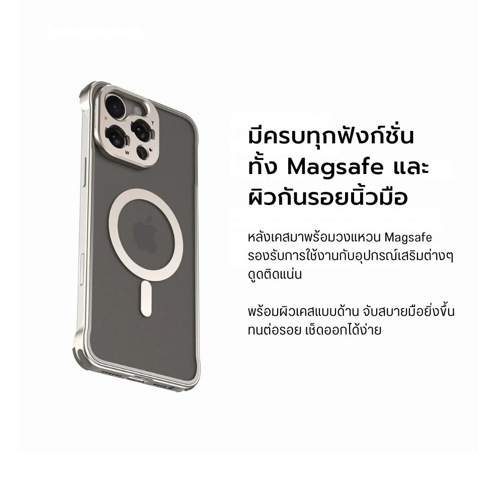 Acm fotorgear case 16pm 43