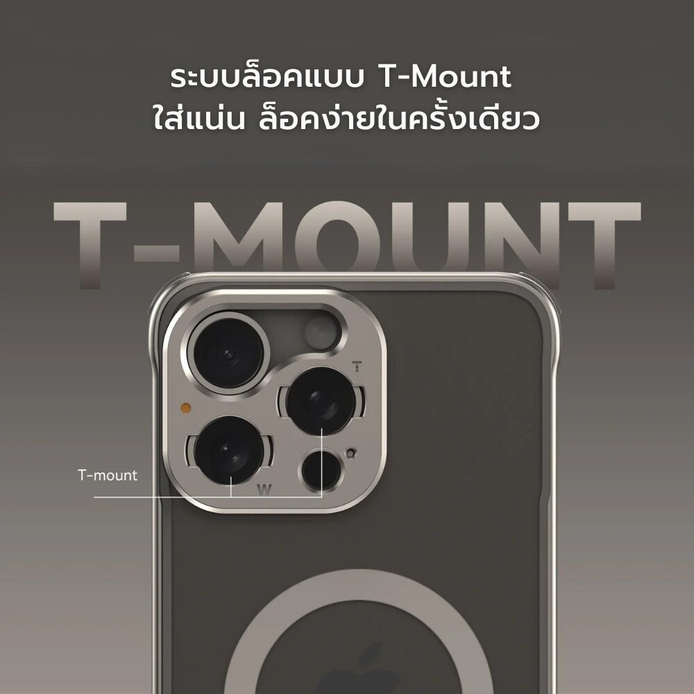 Acm fotorgear case 16pm 45