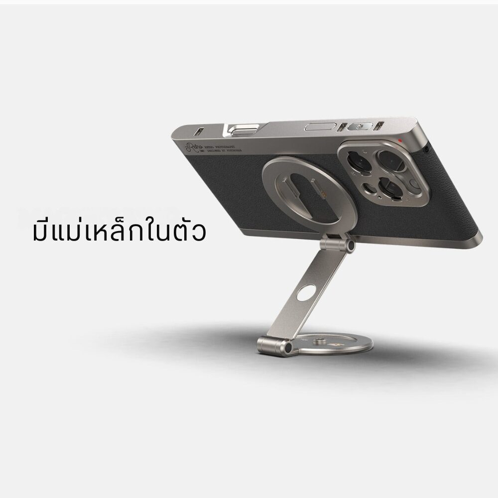Acm fotorgear retrocase 16pm 8