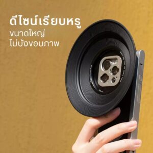 Fotorgear hood lens 67mm. 15