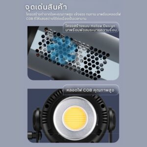 Led tolifo kw 200b pro (7)