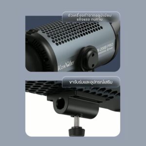 Led tolifo kw 200b pro (8)