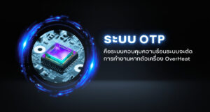 Led tolifo pl100rgb (12)