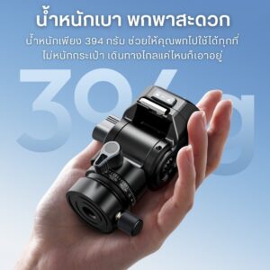Ulanzi U190-II UKA Fluid Video Head (T138)