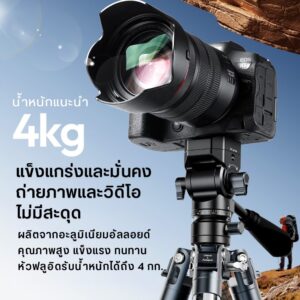 Ulanzi U190-II UKA Fluid Video Head (T138)