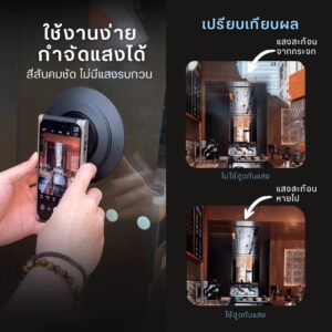 Fotorgear hood lens 67mm. 16
