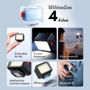 Led ulanzi dg01 bk 2