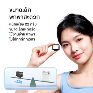 Led ulanzi dg01 bk 3