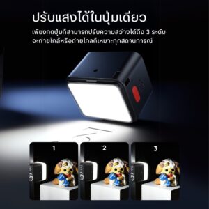 Led ulanzi dg01 bk 4