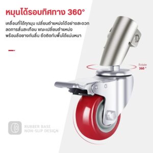 Acl neewer caster wheel wh (1)