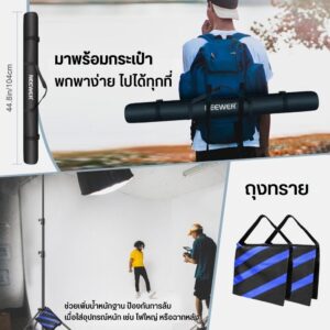 Acl neewer stand st300 sb (2)