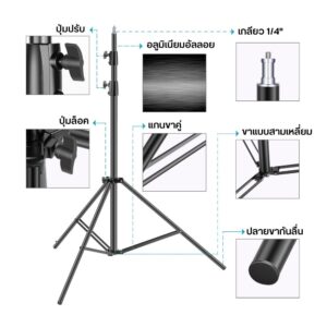 Acl neewer stand st300 sb (5)