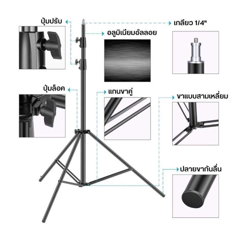 Acl neewer stand st300 sb (5)