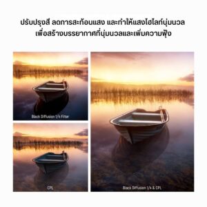Acm neewer black 14+cpl 58 67 72 82mm (1)