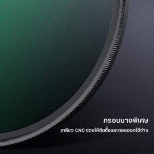 Acm neewer black 1 8 58 67 82mm (3)
