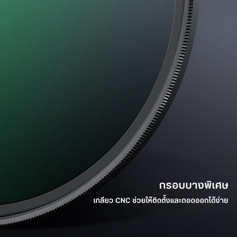 Acm neewer black 1 8 58 67 82mm (3)