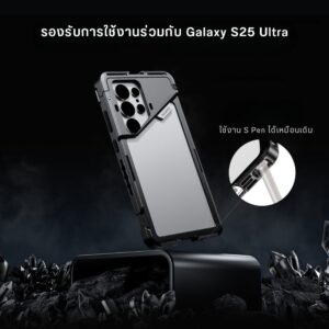 Acm neewer cage s25ultra pa082 (6)