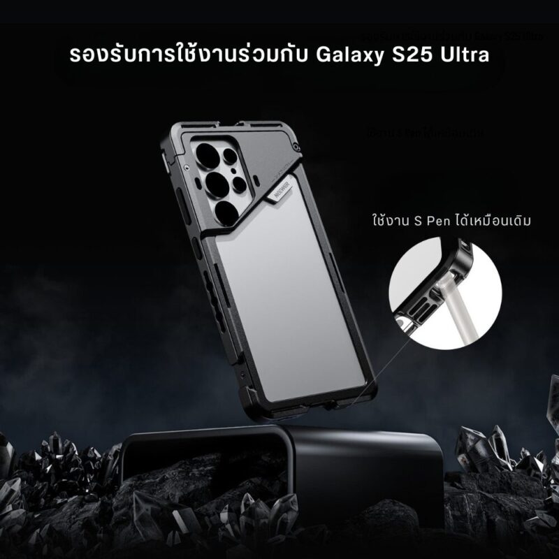 Acm neewer cage s25ultra pa082 (6)