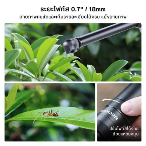 Acm neewer macro ls51 90 17mm