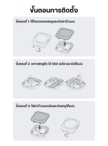 Acm ulanzi ma55 (10)