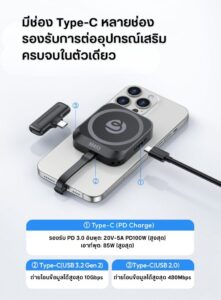 Acm ulanzi ma55 (7)