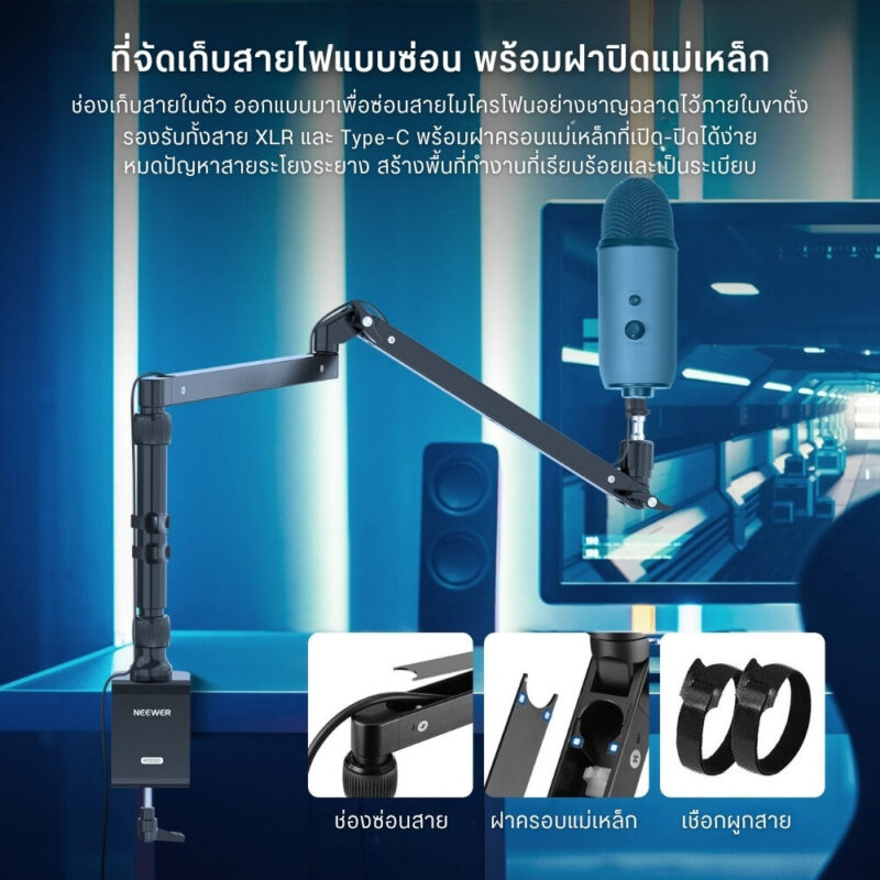 Amc neewer armdesk mst002 (6)